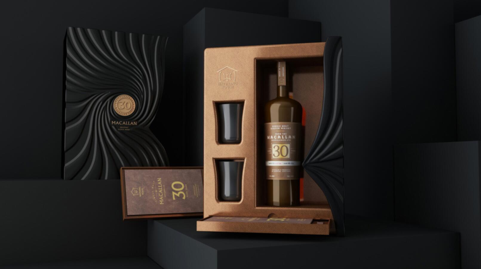 wine packaging box design